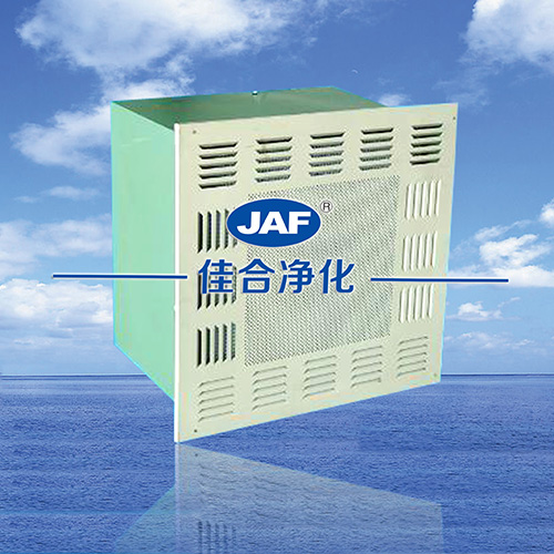 高效過(guò)濾器規(guī)格