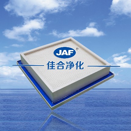 昆山佳合側(cè)液槽高效過(guò)濾器廠家直銷(xiāo)