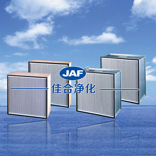 高效過(guò)濾器規(guī)格