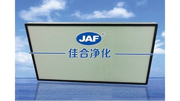 你了解高效過濾器效率嗎？高效過濾器效率是如何測定的？