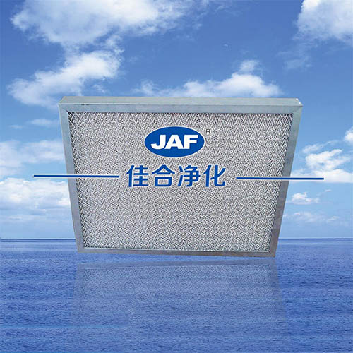 金屬初效空氣過(guò)濾網(wǎng)