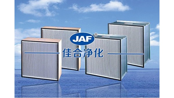 蘇州佳合凈化廠家的空氣過濾器有什么作用？