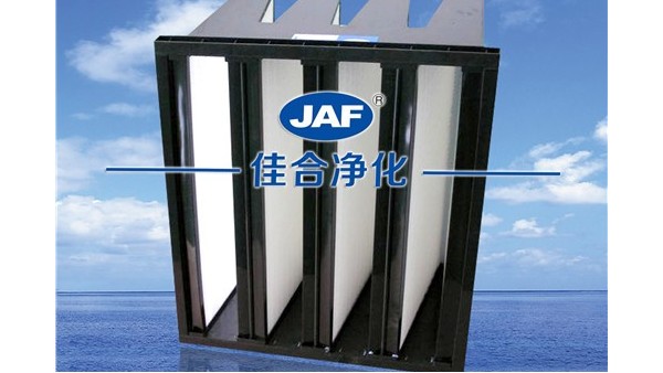 佳合塑料框V型過濾器F8是一款環(huán)保型產品