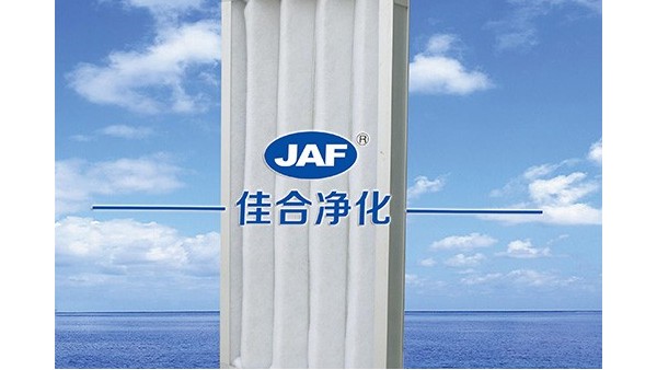 挑選可洗式初效過濾器時應(yīng)該注意什么？