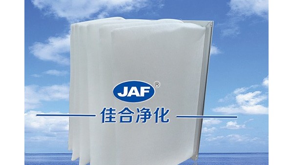 初效袋式過濾器改