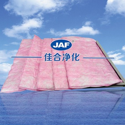 廠家直銷鋁框袋式空氣過(guò)濾器