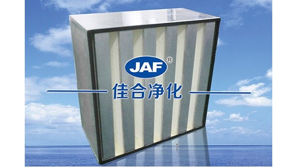噴涂、烤漆行業(yè)用耐高溫高效過濾器效率及其特點是什么？