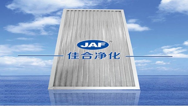 初效過濾器使用壽命與哪些因素有關？