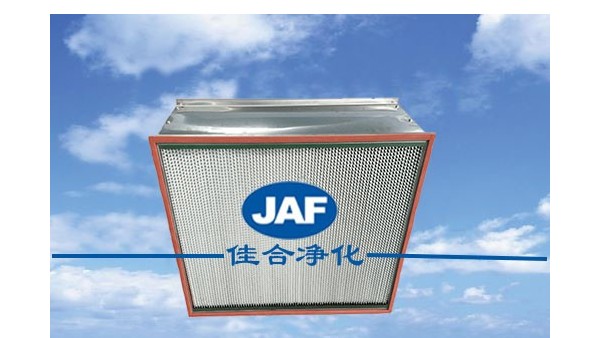 高效過濾器廠家告訴你在哪里可以買到自己想要的過濾器？