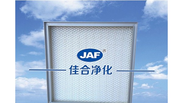 生產(chǎn)人員從張國榮、嚴(yán)順開、鄧鳴賀的死帶你探究高效過濾器壽命