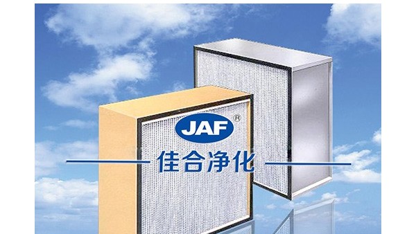 重磅！！全球美食的品質(zhì)原來是由他們保證的！