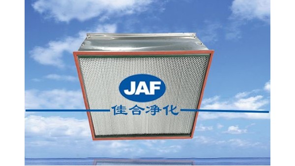 昆山佳合高效過濾器規(guī)格尺寸可以定制嗎？