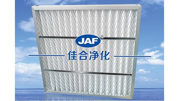 鋁框折疊初效過濾器參數(shù)及應(yīng)用場合有哪些？