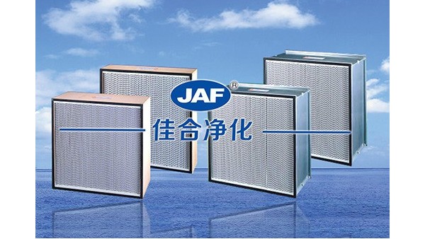 小編為你揭密高效過濾器參數(shù)是如何減少粉塵對產(chǎn)品質(zhì)量的影響的？
