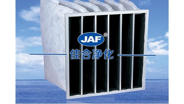 袋式活性炭過(guò)濾網(wǎng)的特點(diǎn)及應(yīng)用