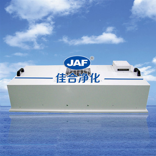 FFU空氣凈化設備
